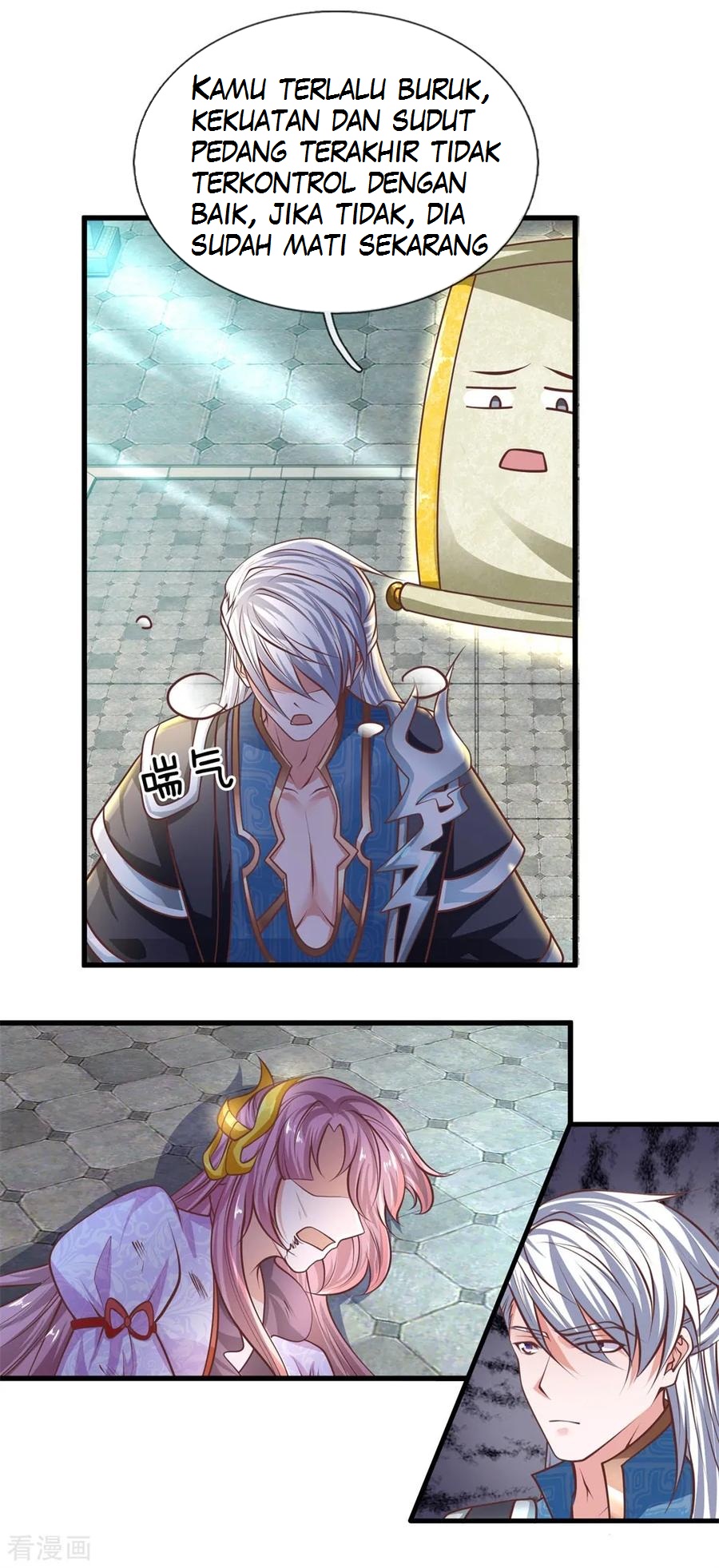 Shura Sword Sovereign Chapter 21 Gambar 2